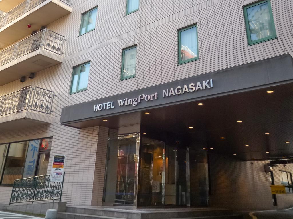 Hotel Wing Port Nagasaki Luaran gambar